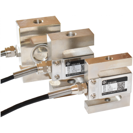 S type load cells for dynamometer torque measurement